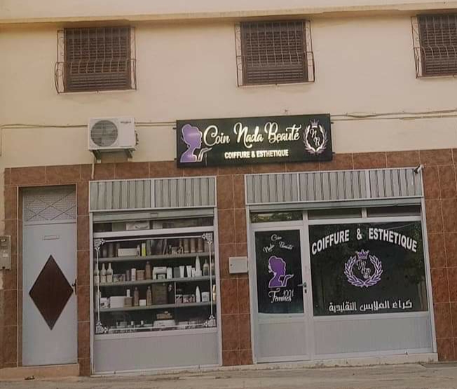Salon Coin Nada Beauté