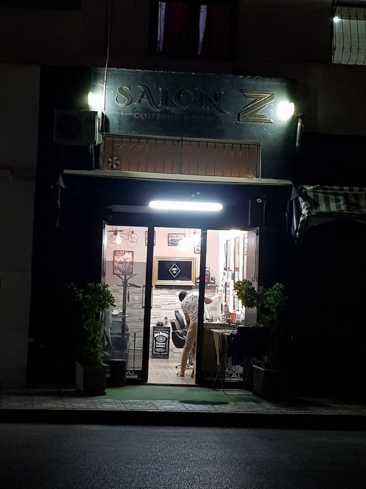 Salon zaki - Fès