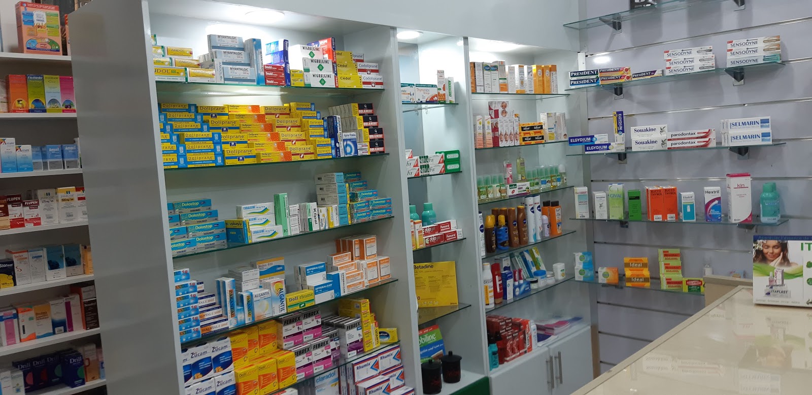 pharmacie Sidi bouzid