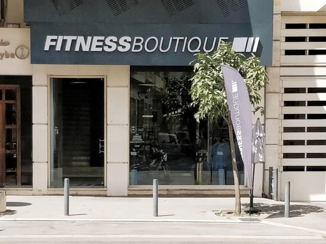 FitnessBoutique Casablanca - Casablanca - +212 5224-76453
