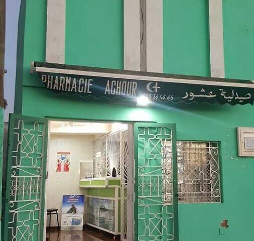 Pharmacie Achour - El Jadida - +212 5233-61665