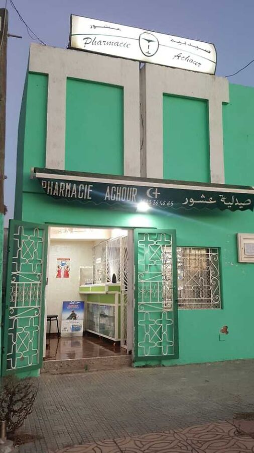 Pharmacie Achour