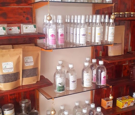 CHIFAROME - Fès - +212 699-464628