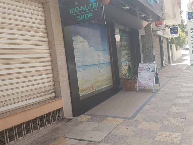 Radical'Epil Meknes - Meknès - +212 5355-25042