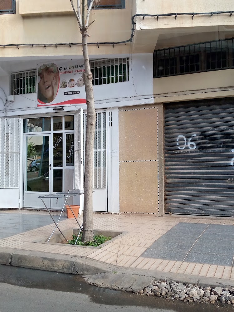 Salon de coiffure femme - Oujda