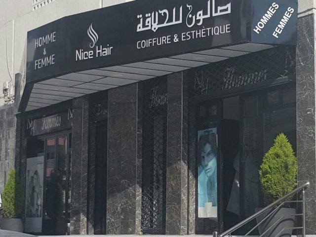 Nice haire - Agadir - +212 666-331006