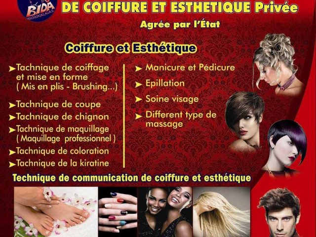 المدرسة البيضاوية للحلاقة والتجميل - Meknès