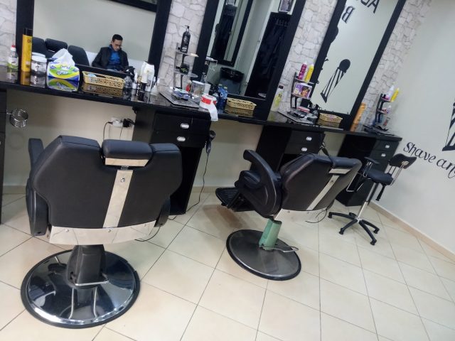 Salon Abou Anas HAIRDRESSER - Salé - +212 642-237147