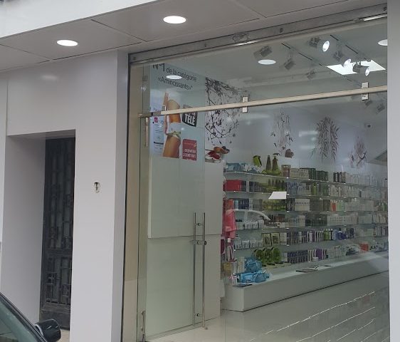 PARAPHARMACIE MAPARA - Casablanca - +212 5222-79185