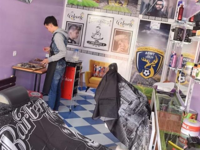 صالون وحلاقة أسكور Barber shop askour