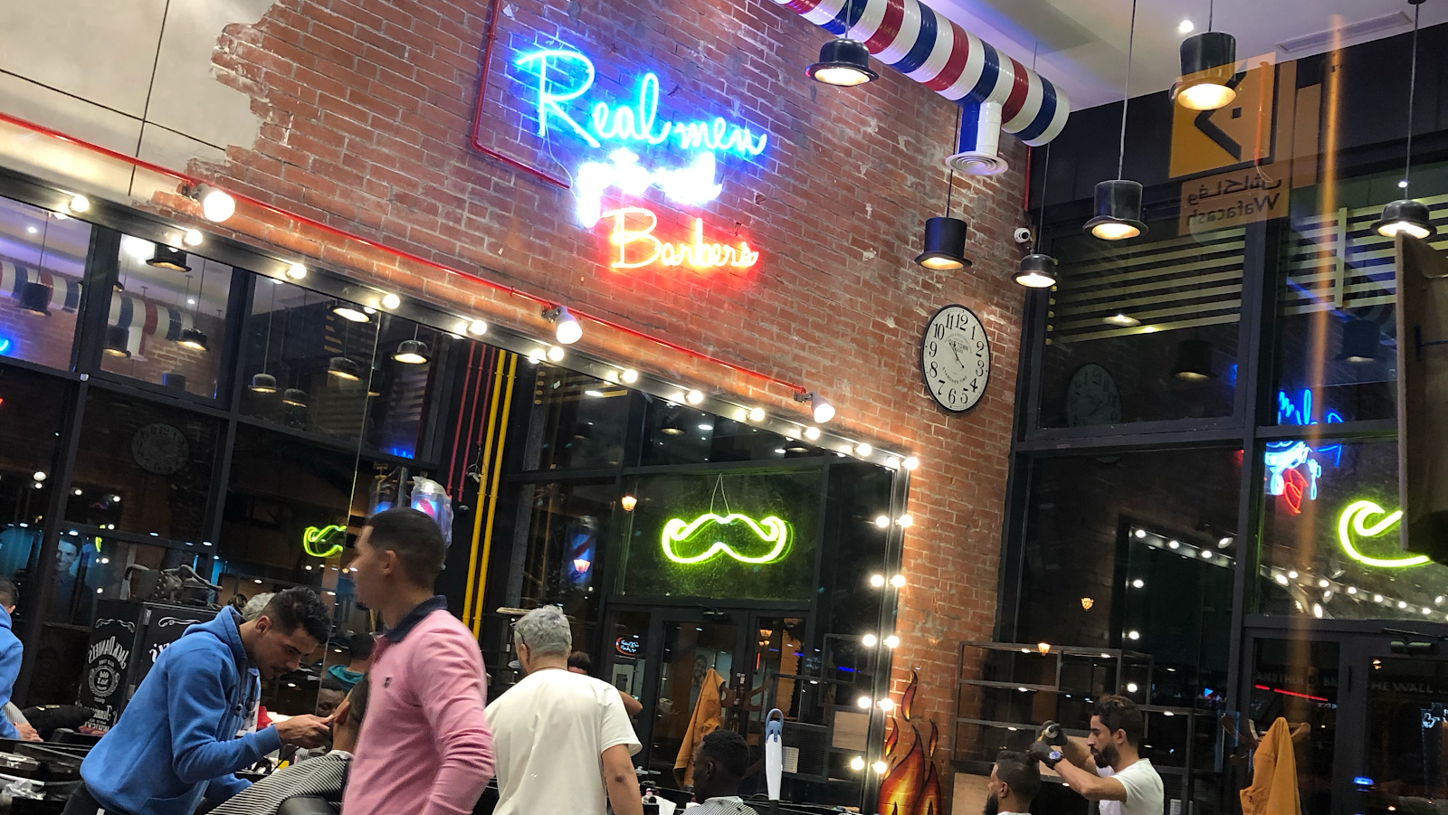 The BarberShop - Rabat