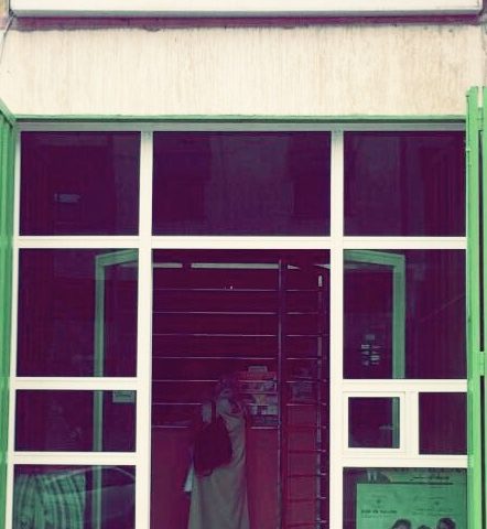 pharmacie malika - El Jadida - +212 5233-77447