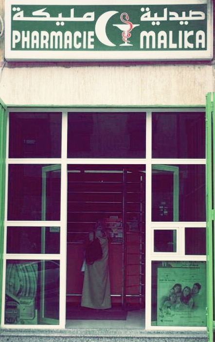 pharmacie malika