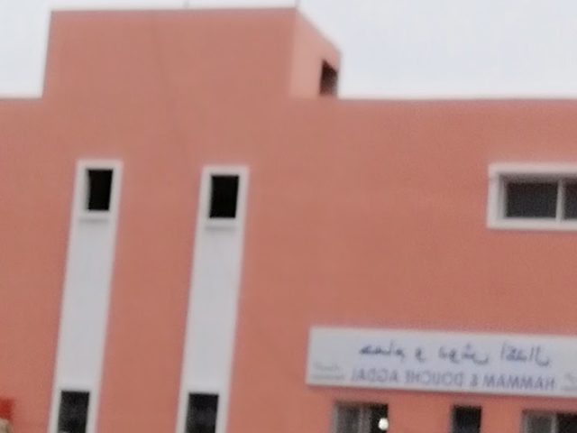 Hammam Agdal