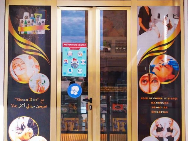 Sissan d'or - Agadir - +212 80-8575088