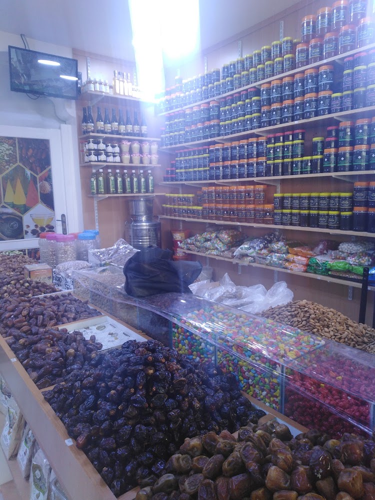 الذوق الرفيع