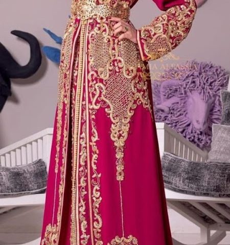 Salon Atif
