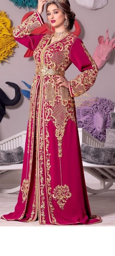 Salon Atif -