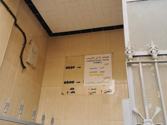 Hammam Aday pour femmes - Agadir -