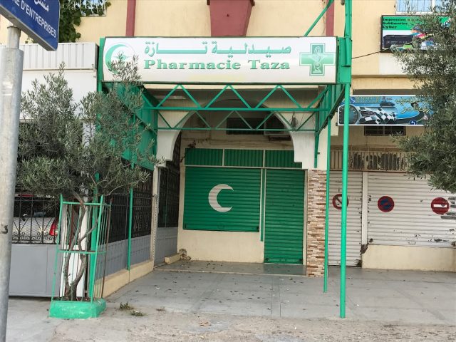 pharmacie taza - Tazaa - +212 5352-70051