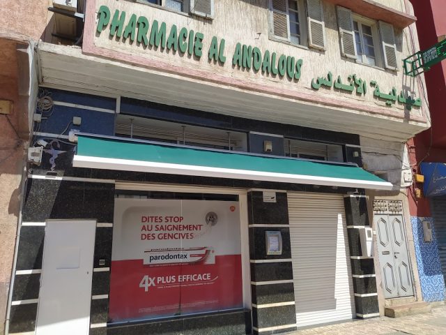 Pharmacie El Andalous - Kénitra - +212 5373-80622