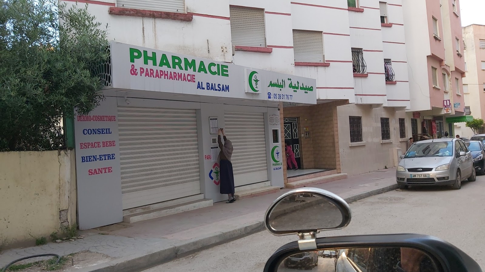 Pharmacie Al Balsam