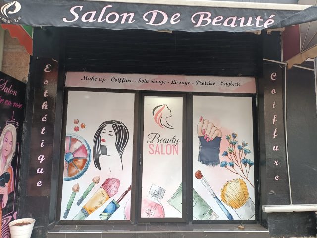 Salon la vie en rose Mohammedia - Mohammédia - +212 608-386624