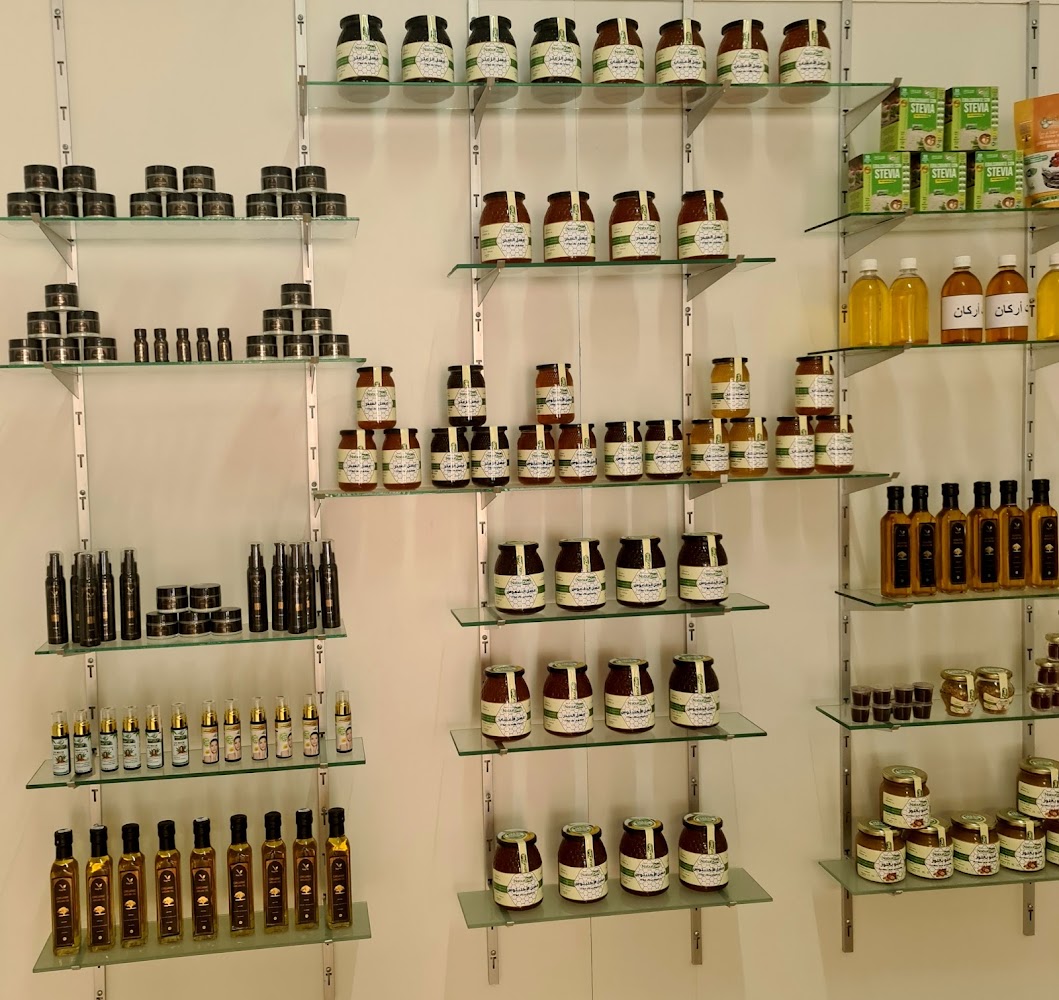 Natur Diet sarl - Tétouan