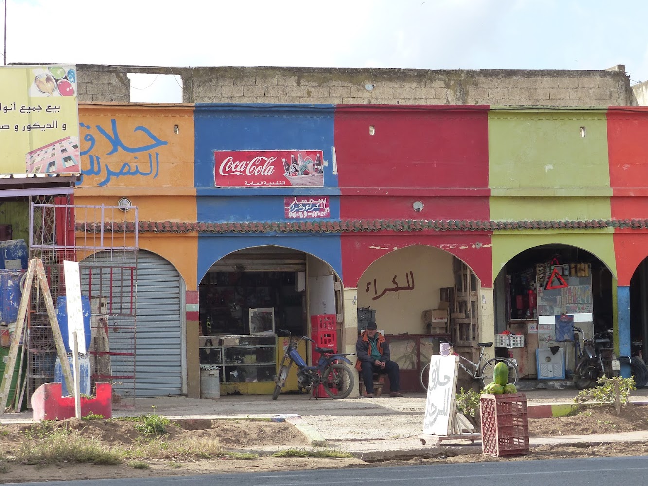 Coiffeur Ennasr pour homme - Lakhyayeta
