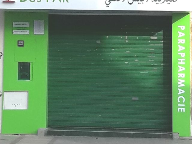 Pharmacie des Forces armées royales - Larache - +212 5395-01818