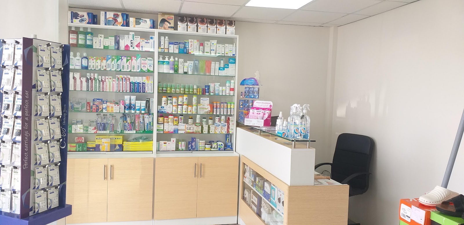 Parapharmacie Sala al jadida Para Centre Al Akhawayn