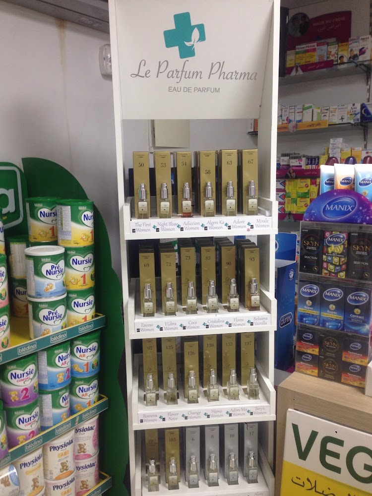 PHARMACIE ANAJM