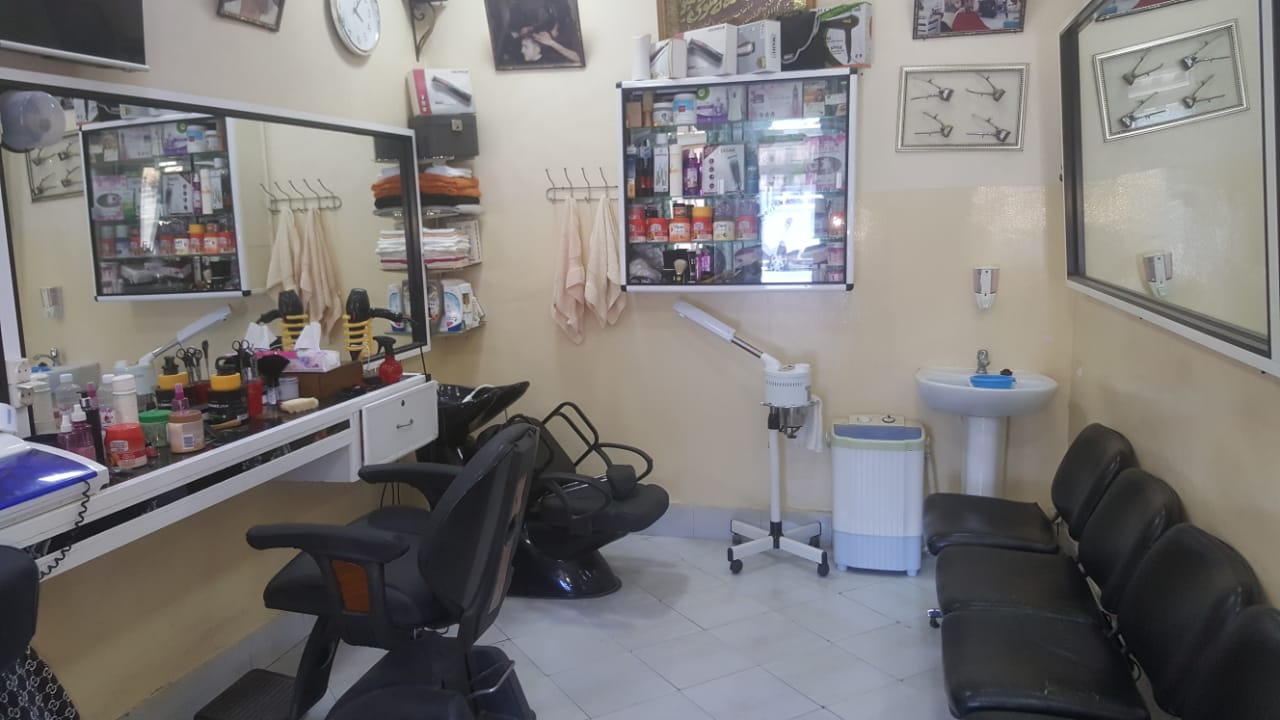 Salon Rachid