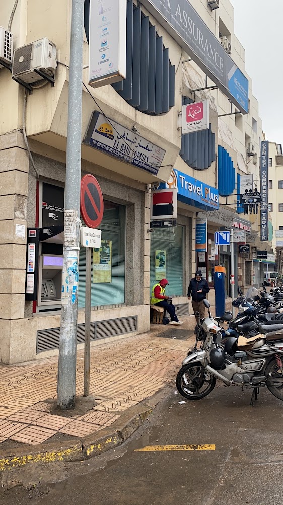 HAVEN MARKET - SCHWARZKOPF PROFESSIONAL MAROC - Casablanca