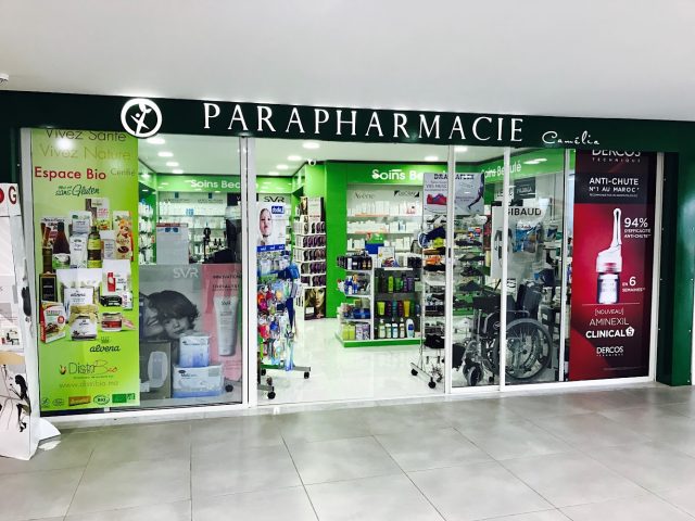 Parapharmacie Camélia - Témara - +212 5376-17821