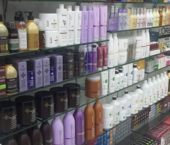 Boutique des produits Cosmétiques