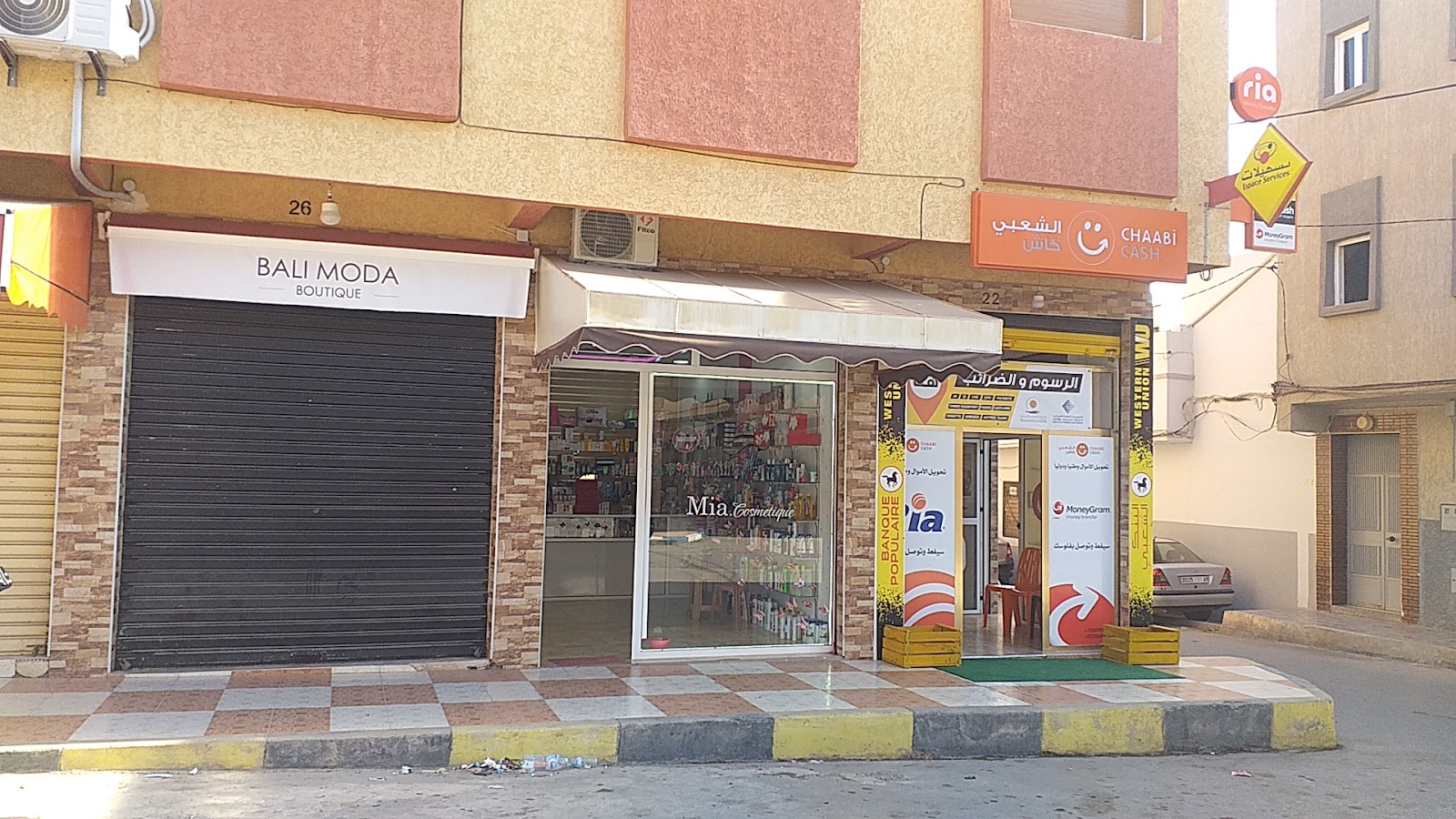Mia. Cosmetique