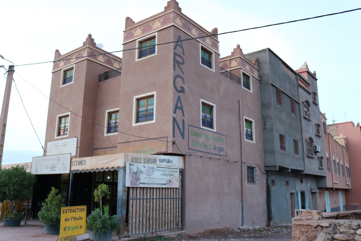 argan tabounte - Ouarzazate