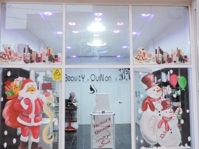 Beauty Ouinon - Agadir - +212 630-343803