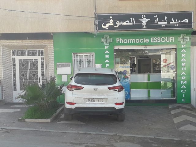 Pharmacie Essoufi - Kénitra - +212 5373-67412