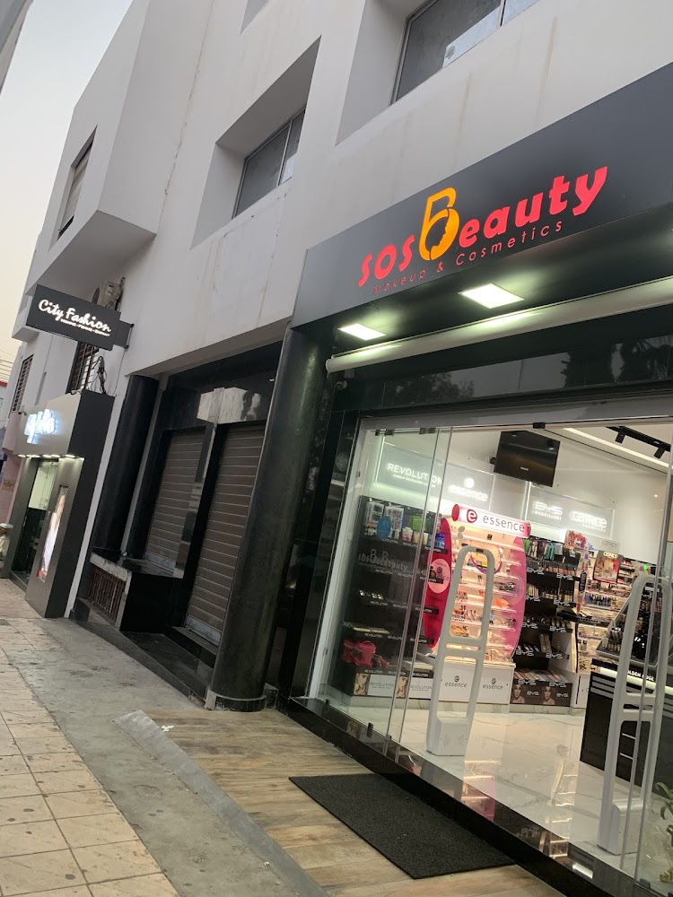 SOS Beauty Agadir