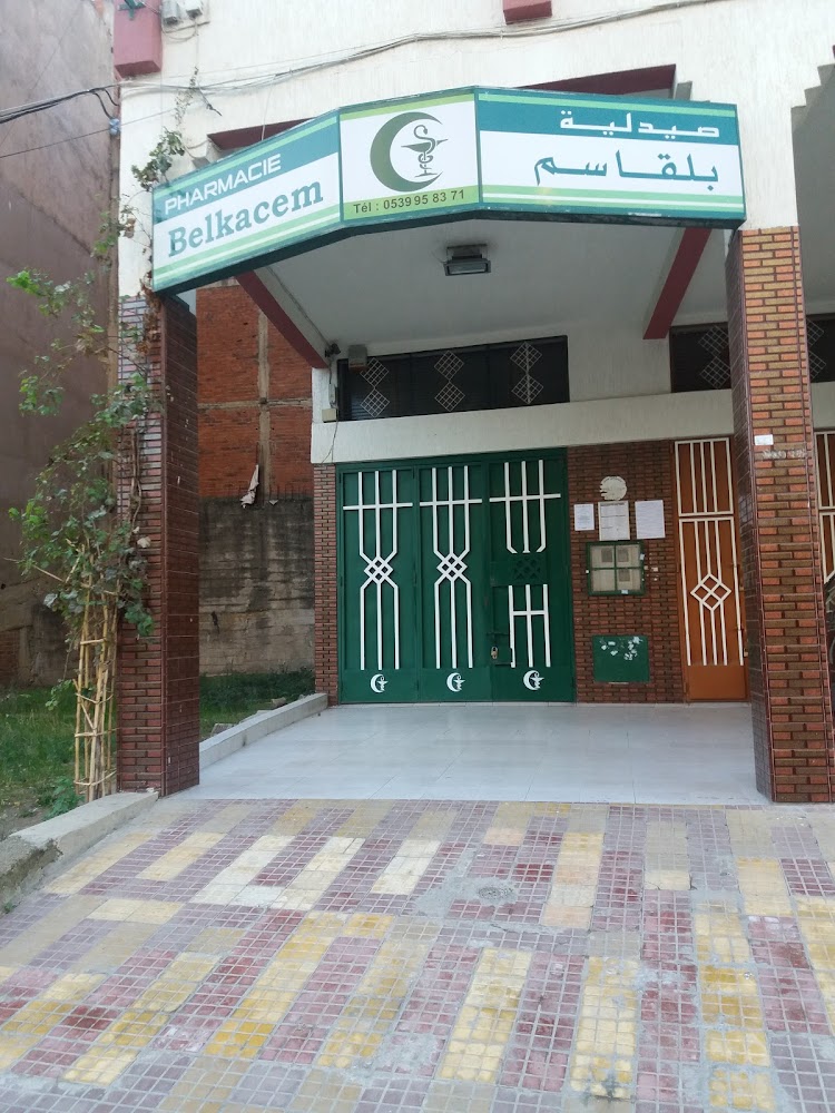 صيدلية بلقاسم