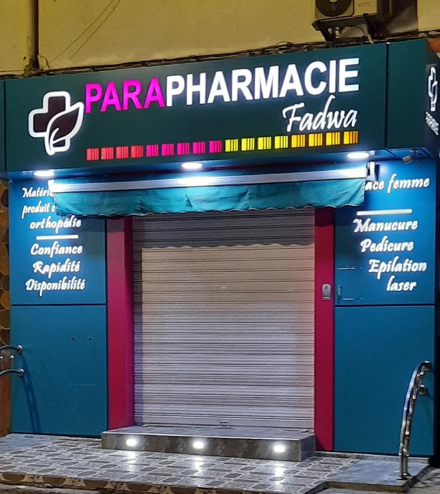 Parapharmacie fadwa
