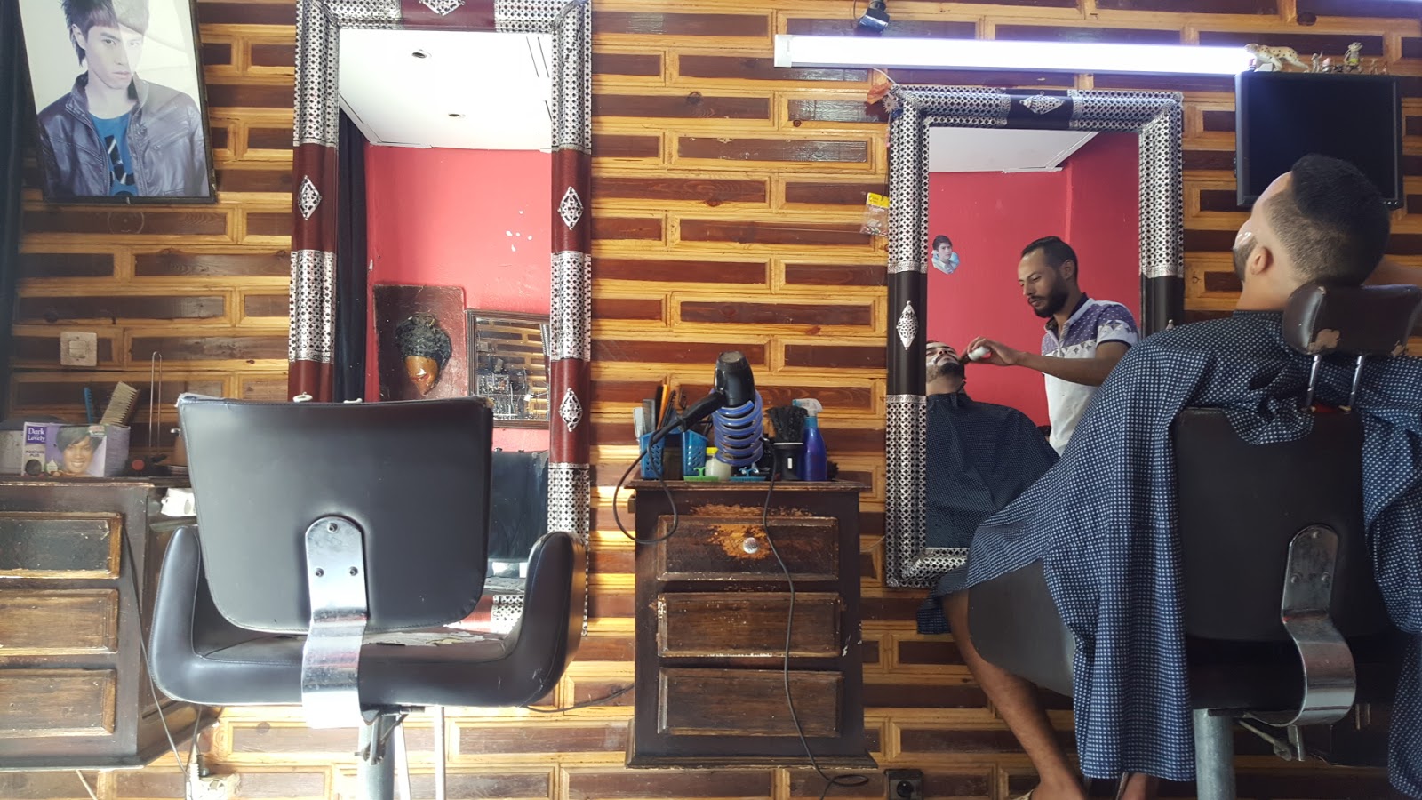 salon nor abou rania - Ben Guerir