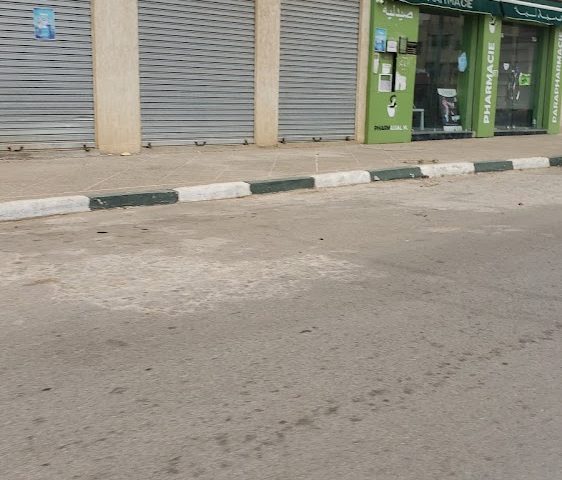 Pharmacie ASSAL