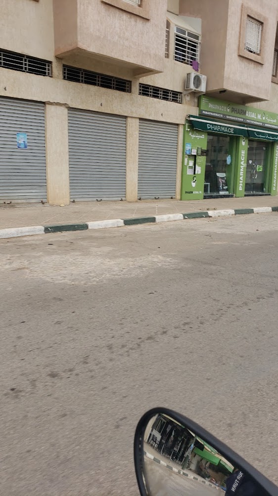 Pharmacie ASSAL