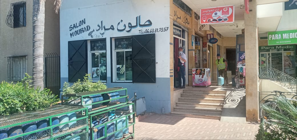 Salon Mourad - Salé