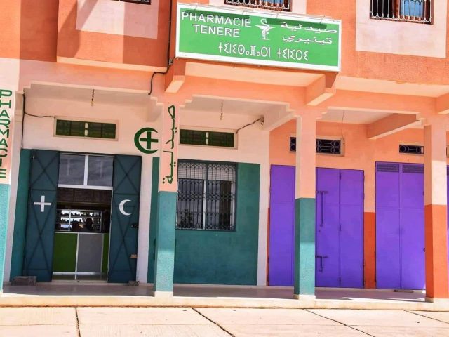 PHARMACIE TENERE - Boumalne Dadès - +212 5248-31817
