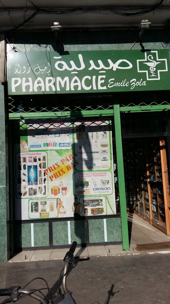 Pharmacie Emile Zola
