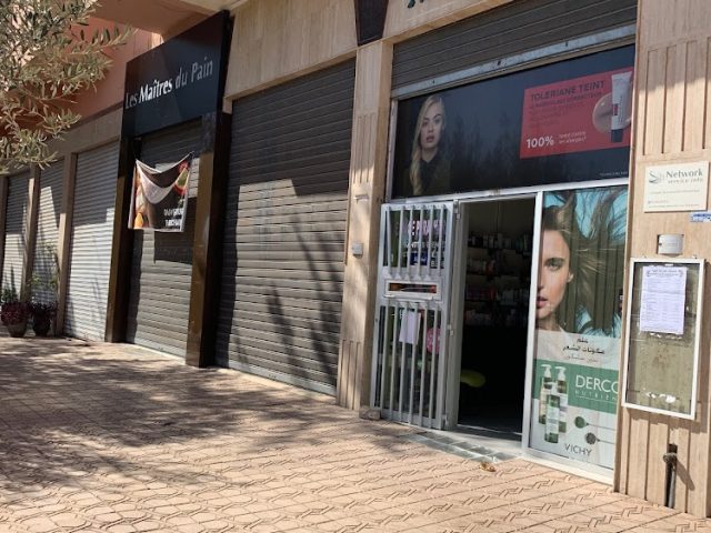 PHARMACIE FLEMING - Marrakech - +212 5244-22226